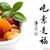 Haifeng Liu's profile image