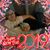 Cary Granstrom's profile image