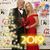 Debby White Burleson's profile image