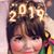 Laulei De La Rosa's profile image