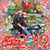 Tracy LaRosa's profile image