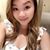 Erin Yee's profile image