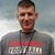 Brent Allen Bates's profile image