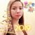 Diem Dang's profile image