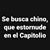 David Castro's profile image