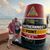 Julie Rattray Lancaster's profile image