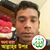Md Atik's profile image