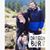 Tanda A. McClurg's profile image