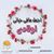 Mariam Lally's profile image