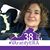 Brienne Spangler-Nida's profile image