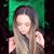 Jennifer Espinosa's profile image