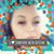 Alicia Simpson's profile image