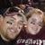 Terri McNeill's profile image