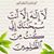 Abu Ali's profile image