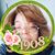 Snow Mil'Secondnery's profile image