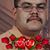 Andrea Swafford's profile image