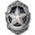 Linda Spring Ortiz's profile image
