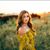 Casey Huckfeldt's profile image