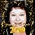 Sue Rieger Mueller's profile image