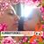 Amber Pinard's profile image