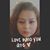 Jessica A. Bias's profile image